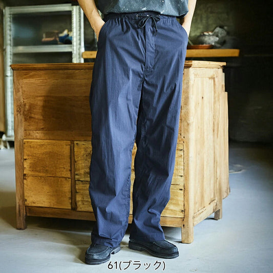 orSlow WIDE FIT NEW YORKER Black