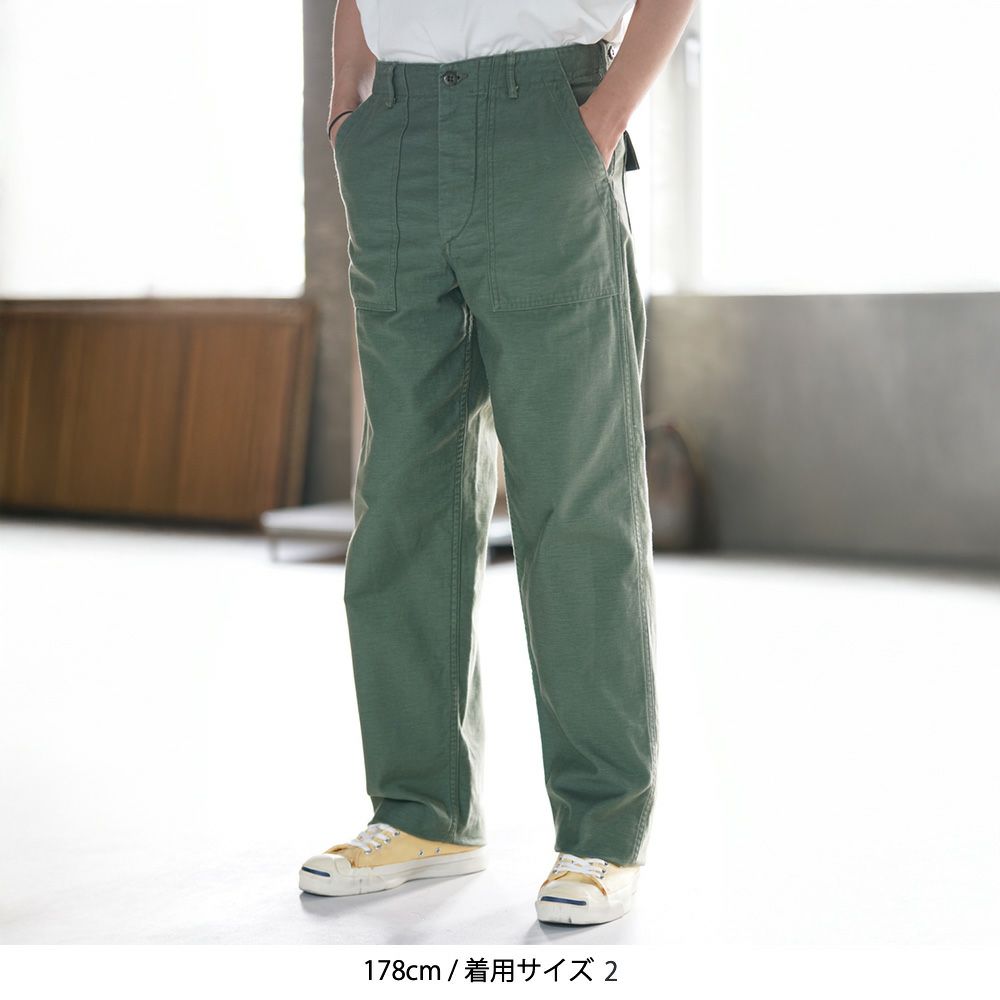 orSlow US ARMY FATIGUE PANTS Green