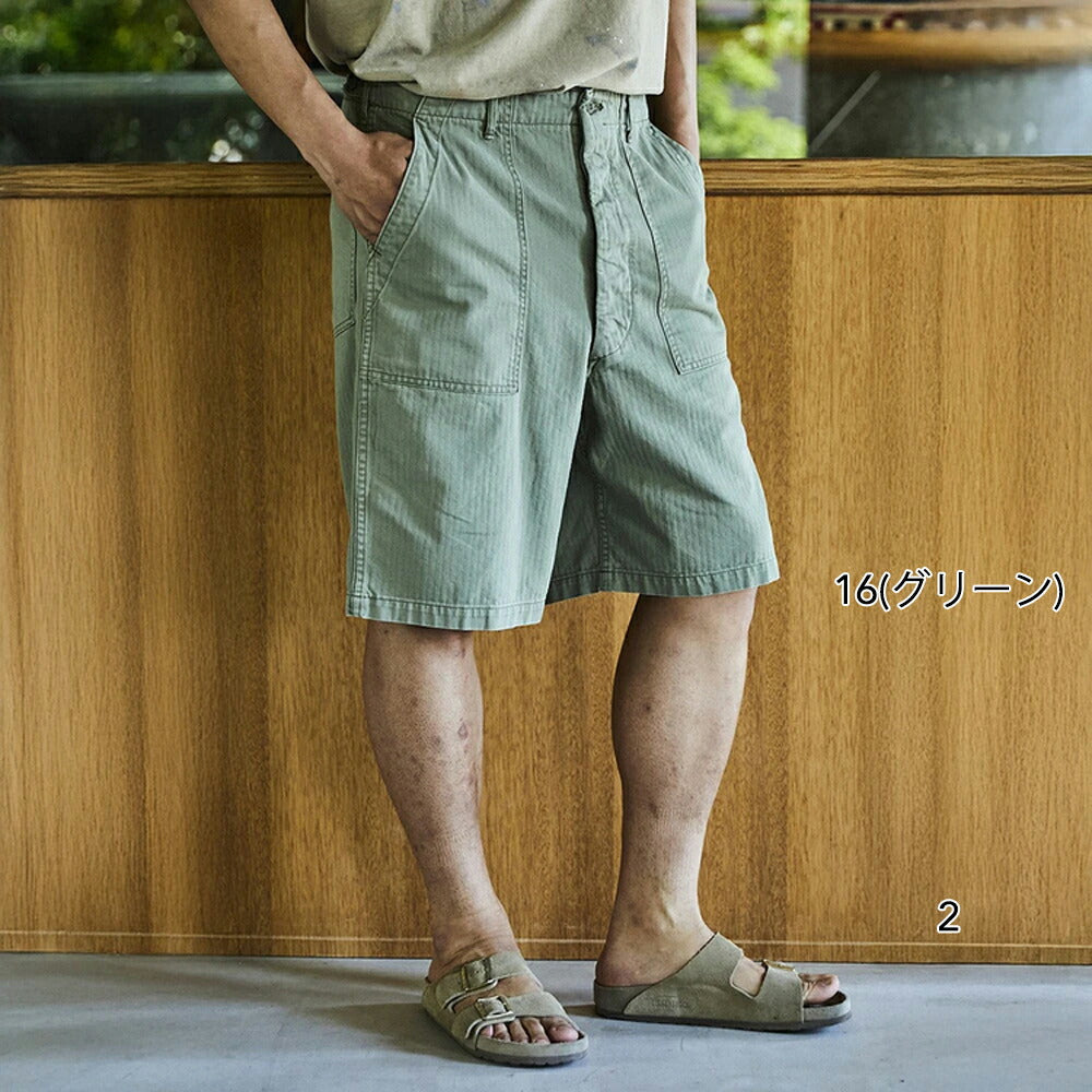 orSlow SUMMER FATIGUE SHORTS Green