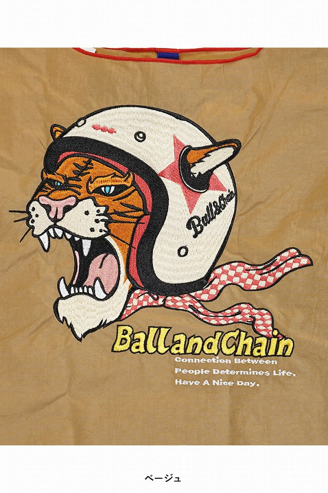 Ball & Chain Tote Bag H.TIGER (M)