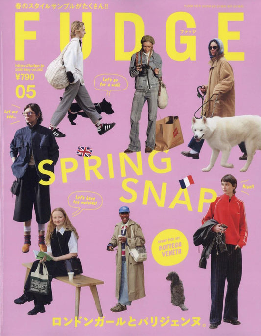FUDGE Magazine May 2025 Issue