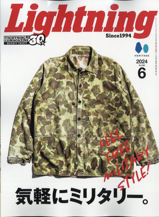 Lightning Magazine June 2024 Issue