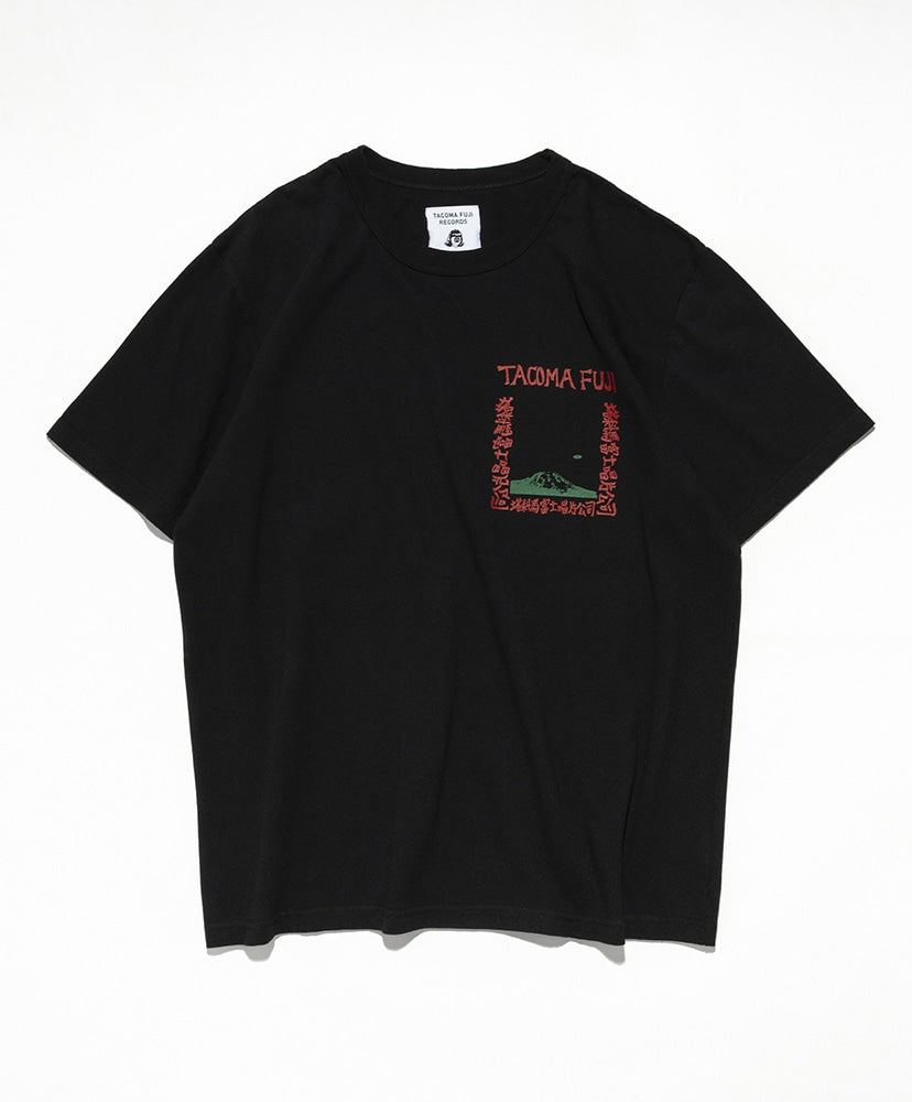 TACOMA FUJI RECORDS LIVE AT FILLMORE!? T-SHIRT