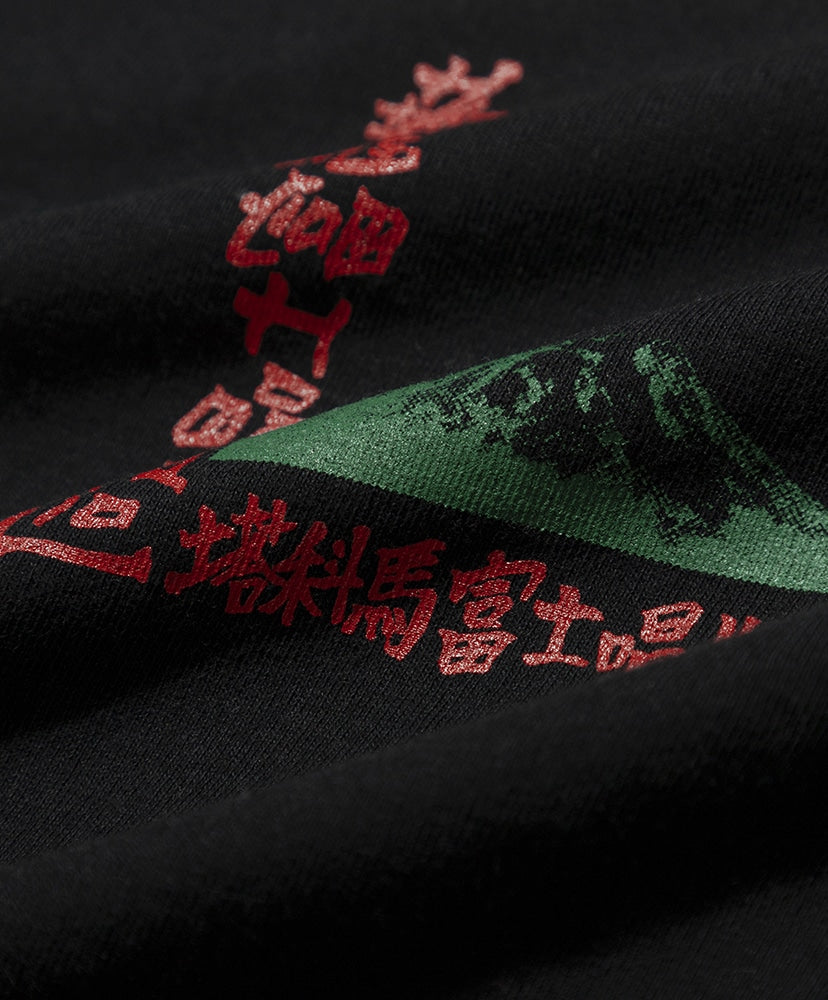 TACOMA FUJI RECORDS LIVE AT FILLMORE!? T-SHIRT