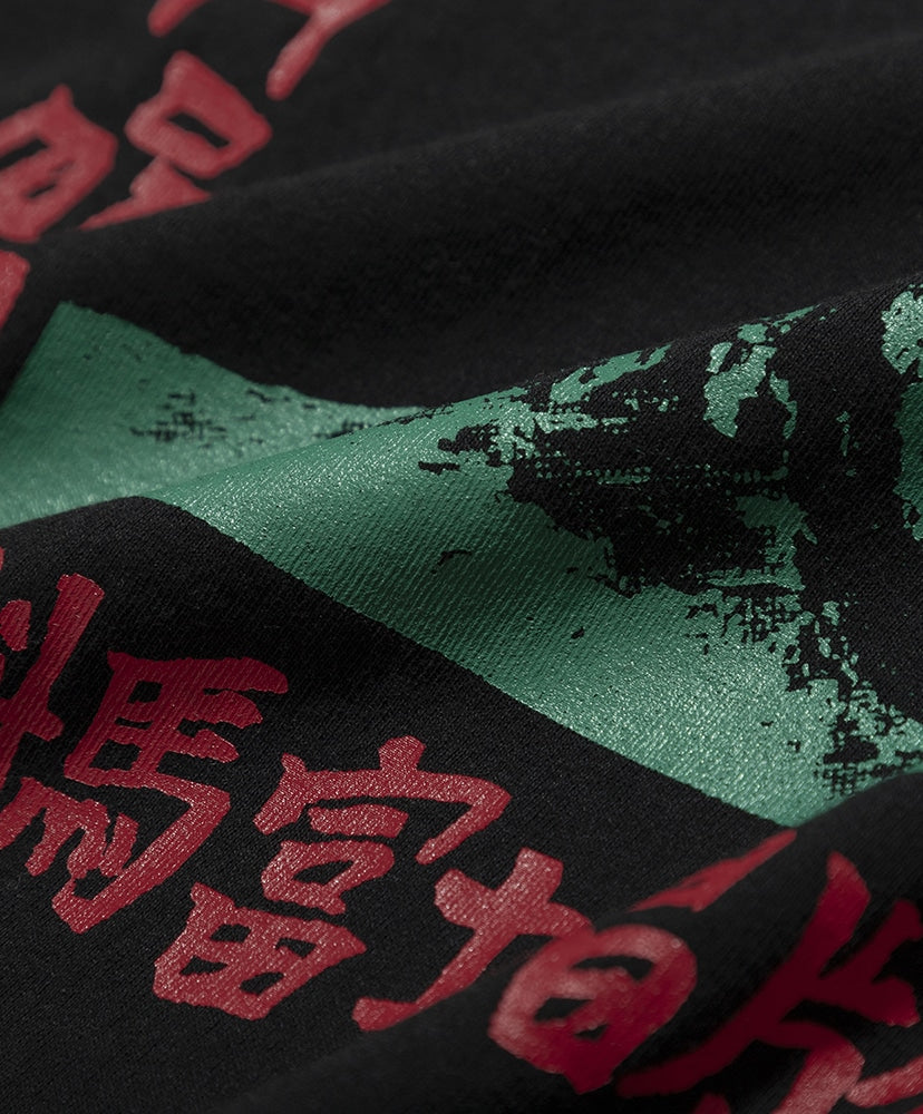 TACOMA FUJI RECORDS LIVE AT FILLMORE!? T-SHIRT