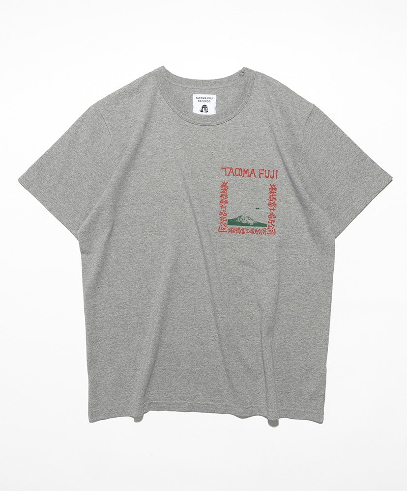 TACOMA FUJI RECORDS LIVE AT FILLMORE!? T-SHIRT