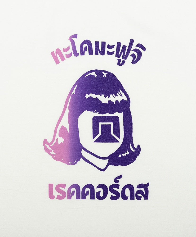 TACOMA FUJI RECORDS Phahurat Market TACOMA T-SHIRT