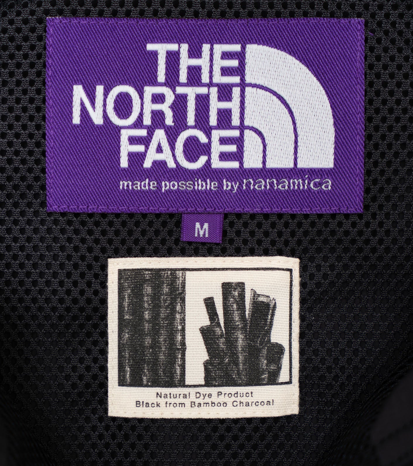 THE NORTH FACE PURPLE LABEL Nylon Ripstop Trail Shorts