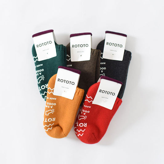 RoToTo PILE SOCKSLIPPER