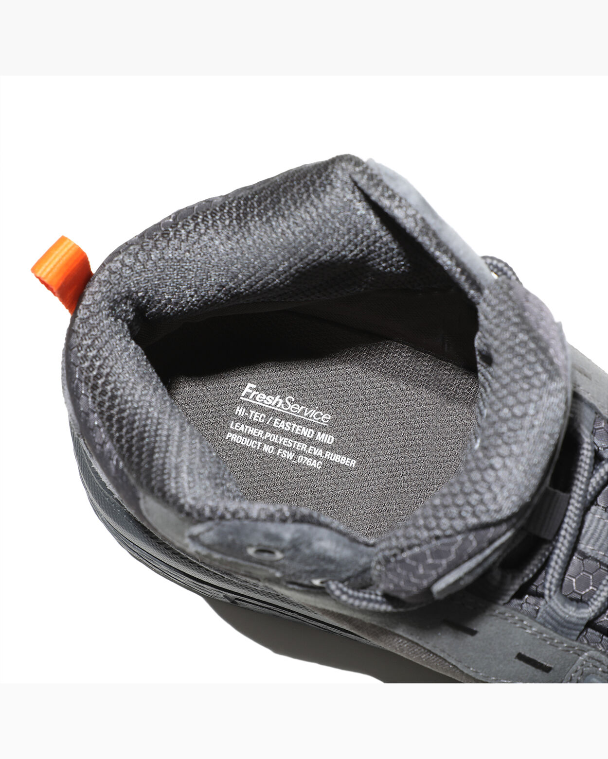 FreshService × HI-TEC EASTEND WP