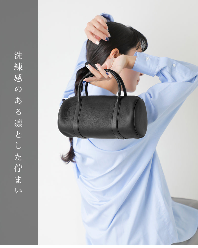 Aeta CYLINDER BOSTON