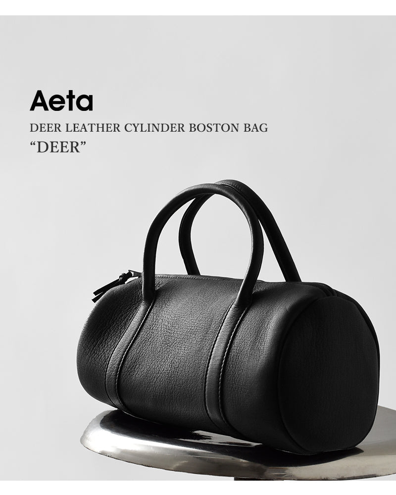 Aeta CYLINDER BOSTON
