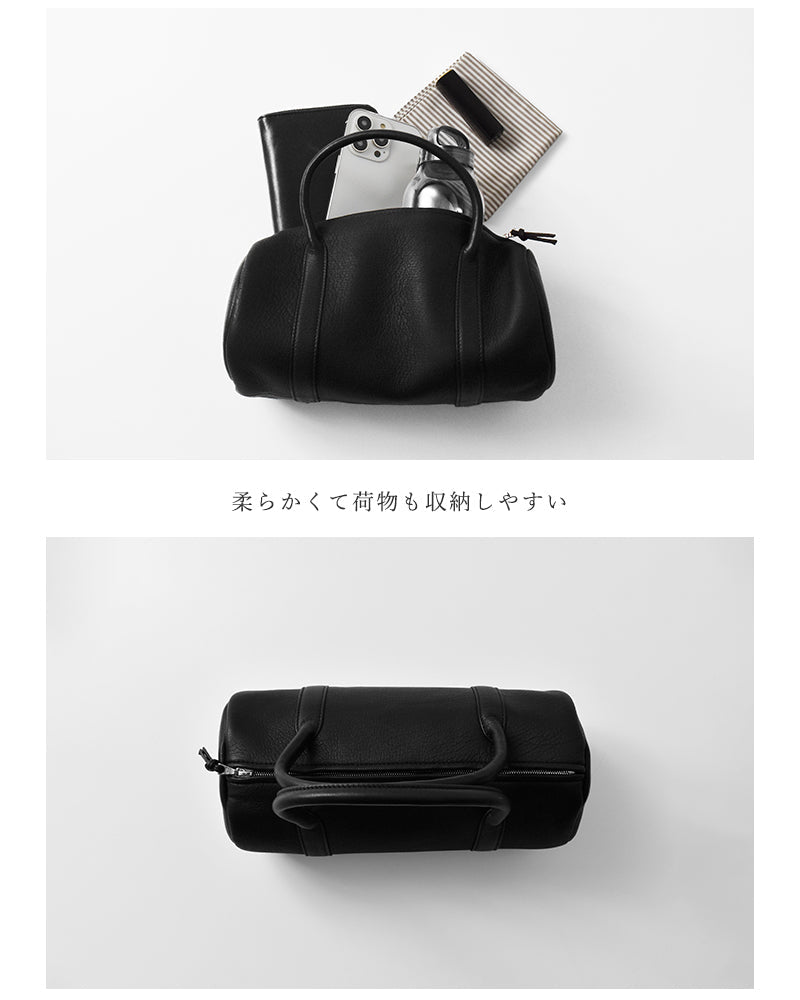 Aeta CYLINDER BOSTON