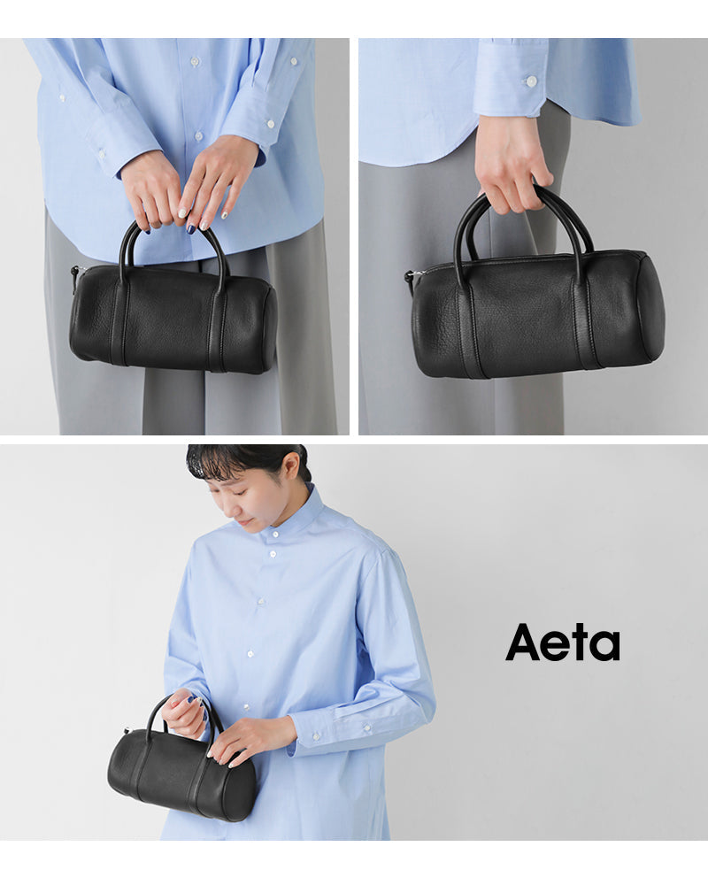 Aeta CYLINDER BOSTON