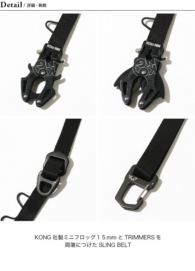 CMF OUTDOOR GARMENT SLING BELT