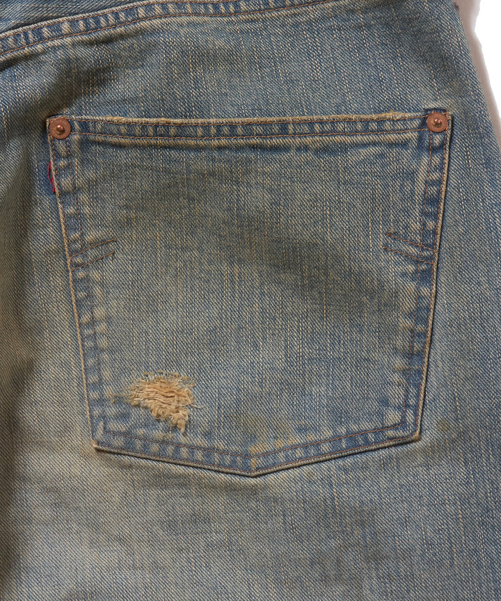 SUGARHILL DAMAGED MODERN DENIM PANTS WIDE CUT