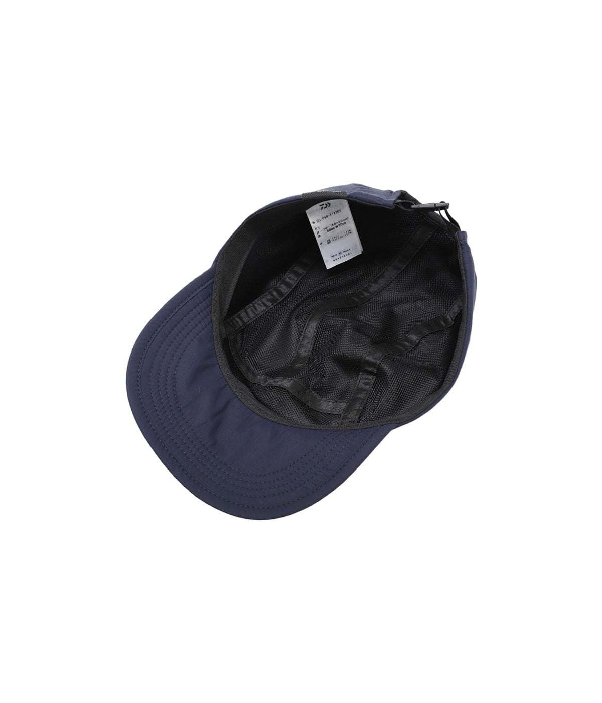 DAIWA LIFESTYLE  PACKABLE CAP