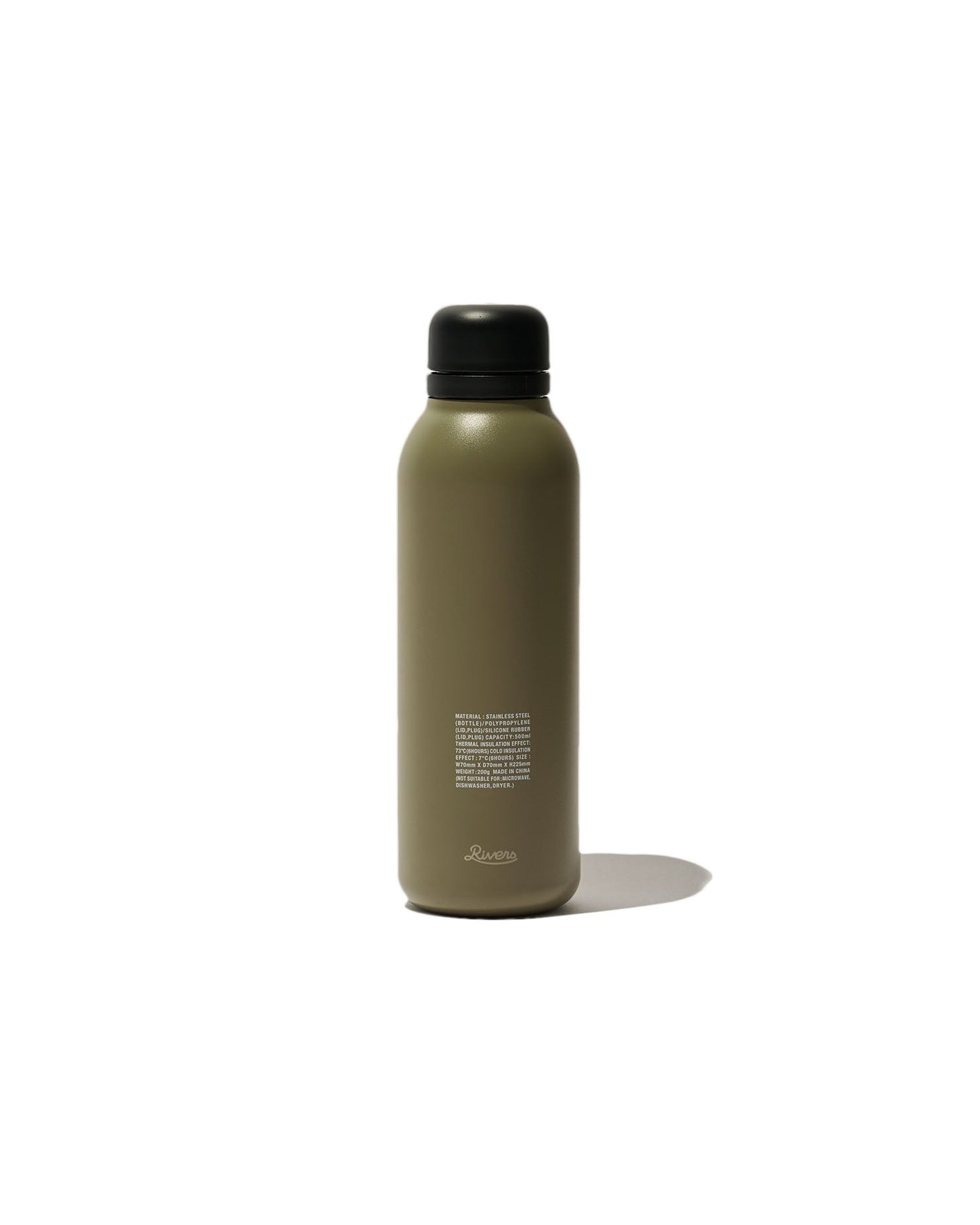 FreshService BLANK_VACUUM FLASK STEM