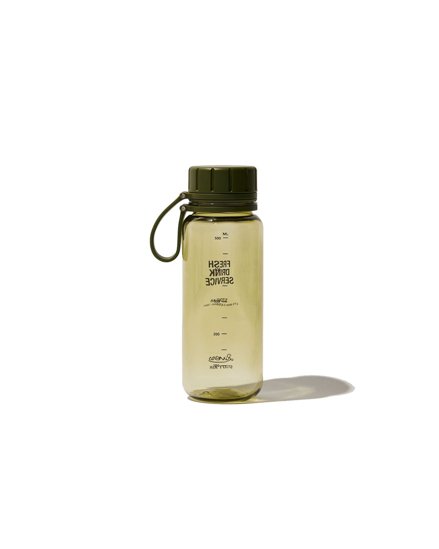 FreshService FDS_STOUT AIR 550