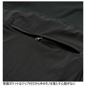 NANGA HYBRID TECH HIKE L/S TOPS