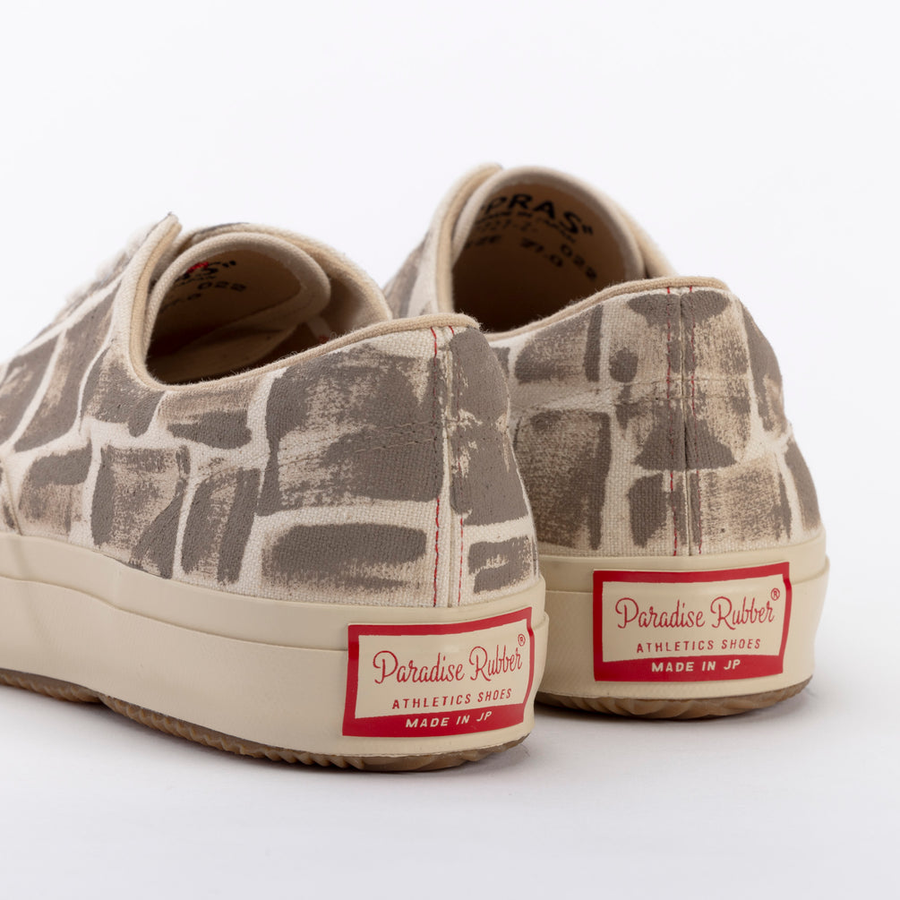 PRAS PRAS2015 BROWN PAINT × OFF WHITE PRAS-03-PAINT23S