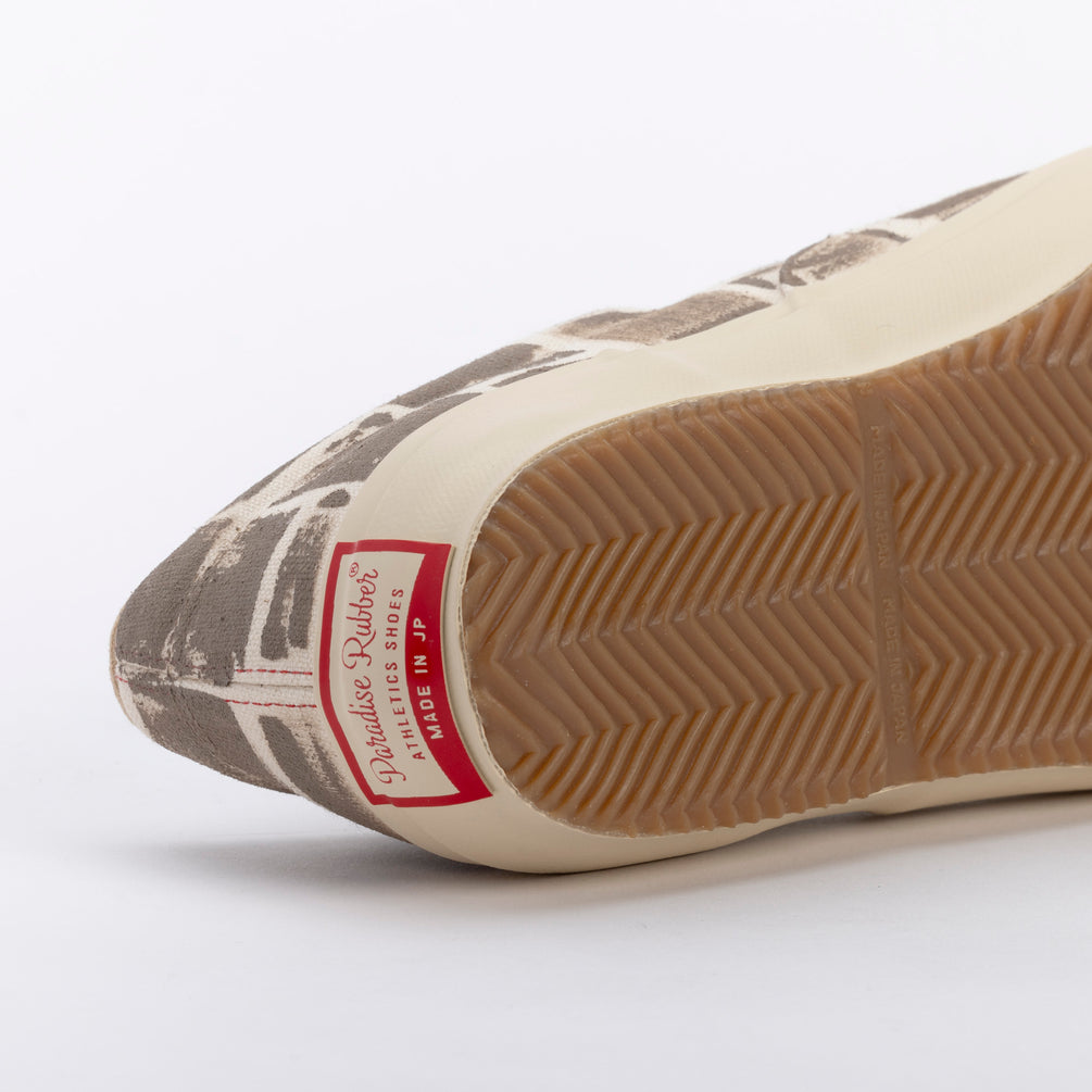 PRAS PRAS2015 BROWN PAINT × OFF WHITE PRAS-03-PAINT23S