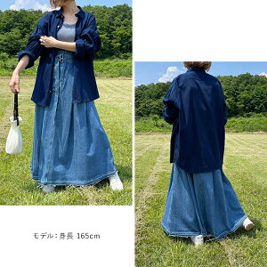 Porter Classic ROLL UP VINTAGE GAUZE SHIRT