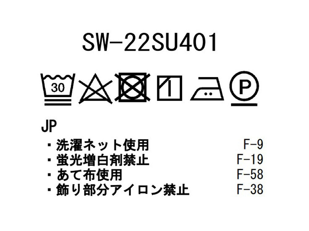 snow peak Recycled Cotton Sweat Crewneck