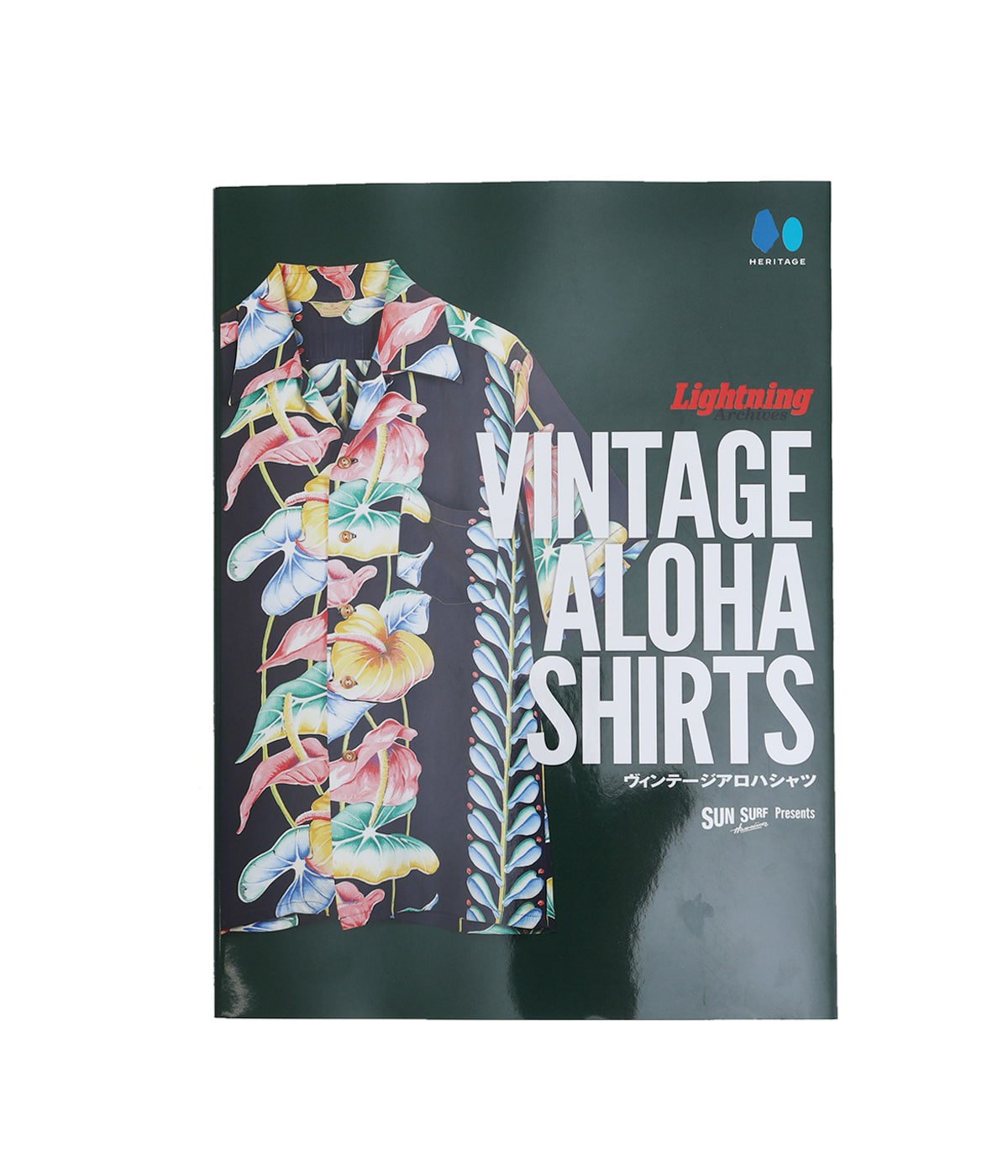Lightning Archives VINTAGE ALOHA SHIRTS Volume 1