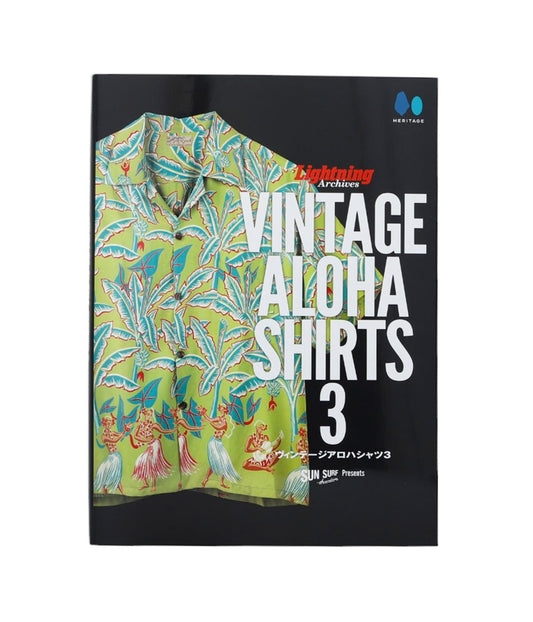Lightning Archives VINTAGE ALOHA SHIRTS Volume 3