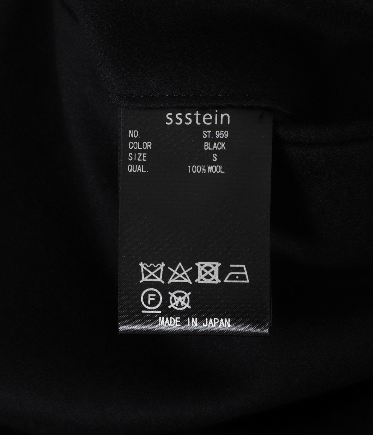 ssstein EASY WIDE TROUSERS