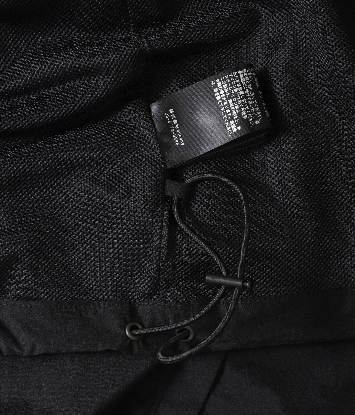 ssstein WINDPROOF NYLON HOODED PULLOVER