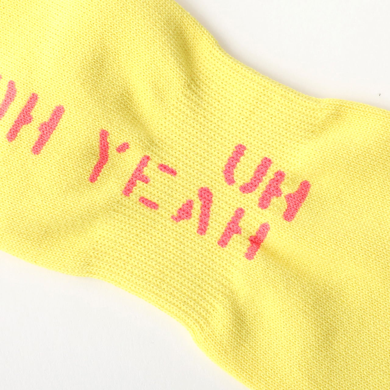 UH × NODAL DIRTY WORK OH YEAH ULTRA HEAVY SOCKS