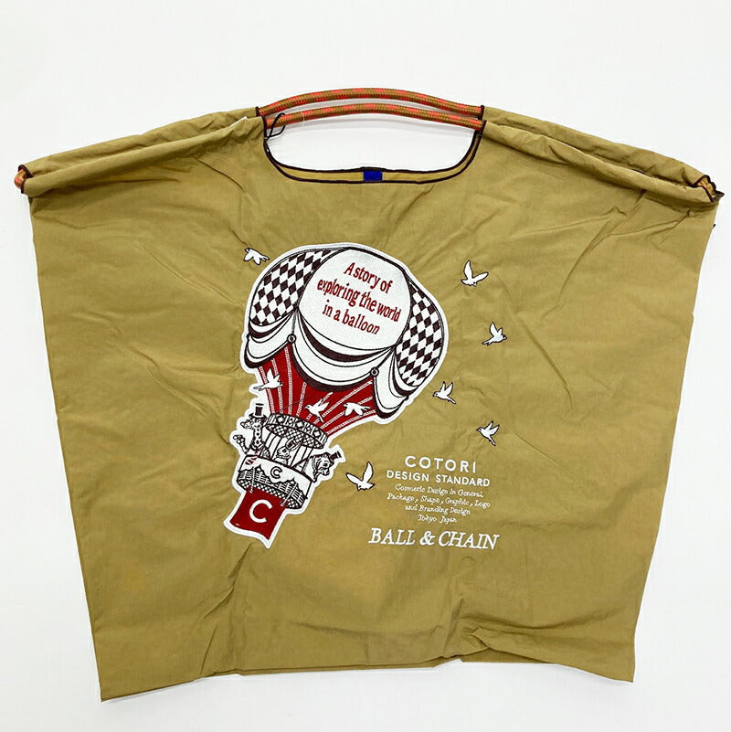 Ball & Chain Tote Bag BALLOON (L)