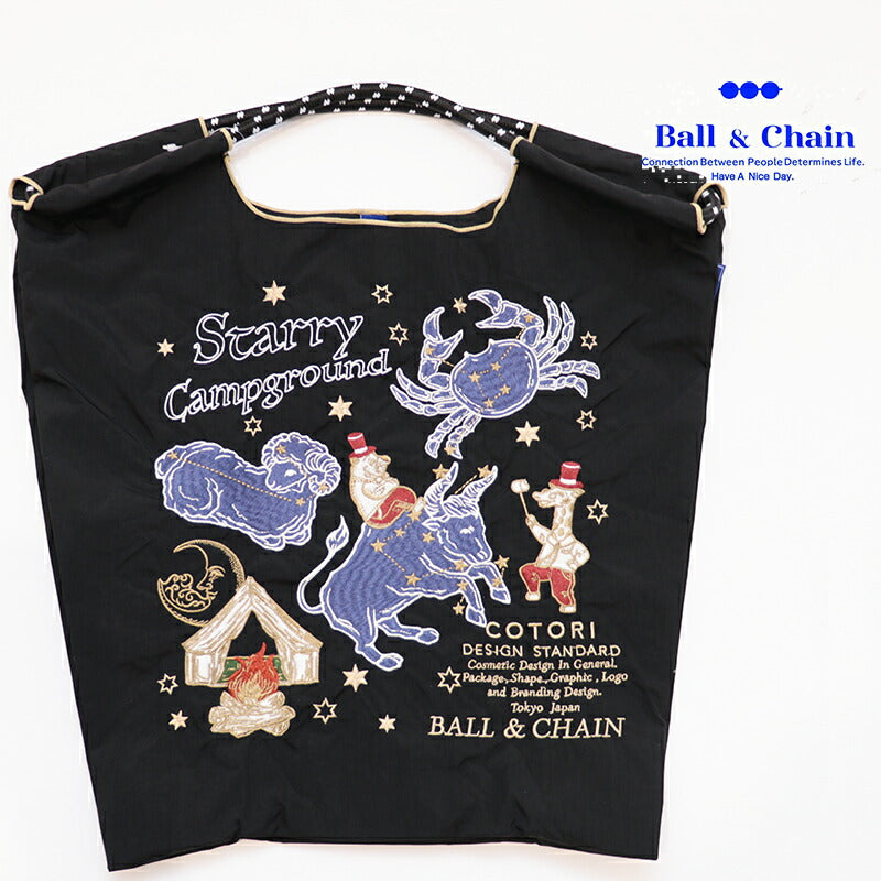 Ball & Chain Tote Bag COTORI C.STARRY (M)
