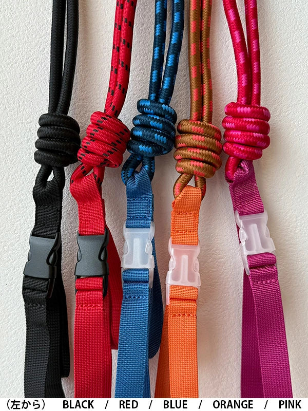Ball & Chain Paracord Strap