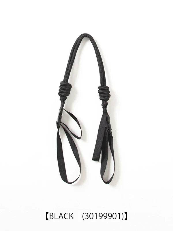 Ball & Chain Paracord Strap