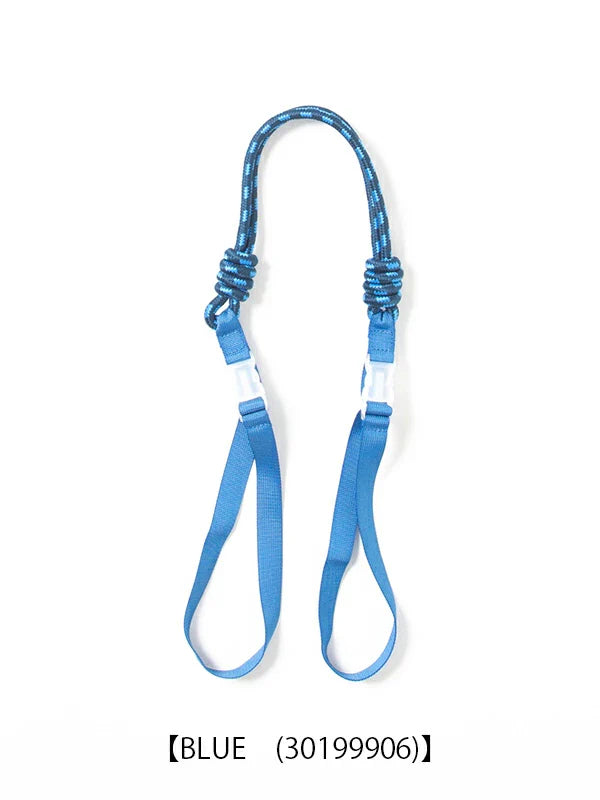 Ball & Chain Paracord Strap