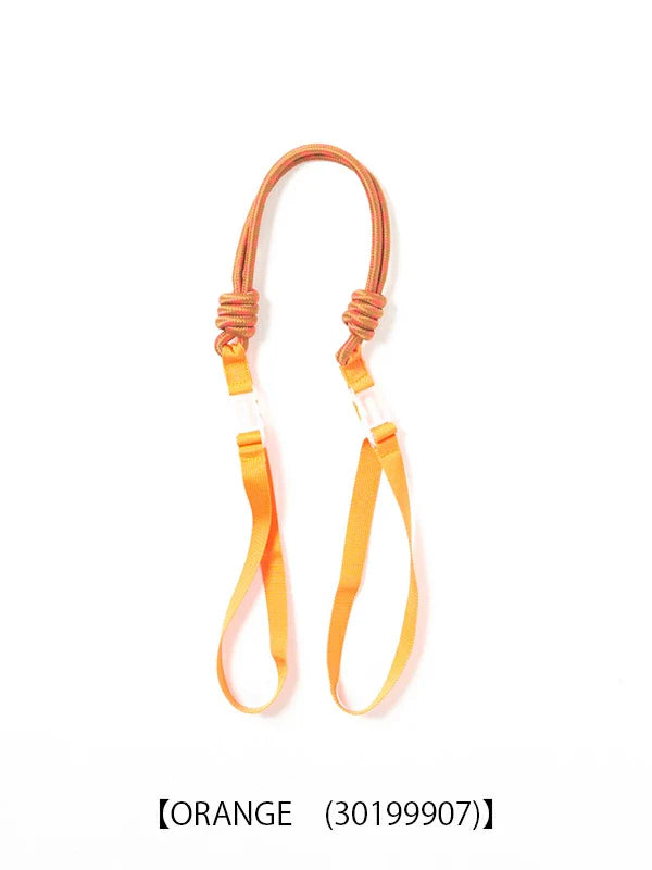 Ball & Chain Paracord Strap