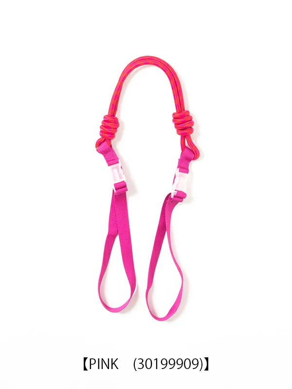 Ball & Chain Paracord Strap