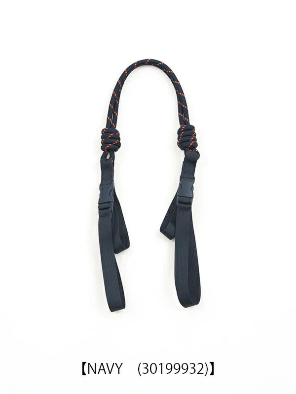 Ball & Chain Paracord Strap