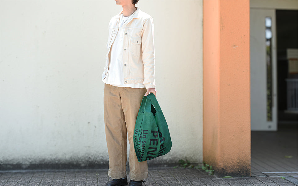 ateliers PENELOPE Ear (L) Bag