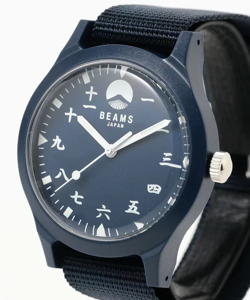 BEAMS JAPAN Original Kanji Watch - Navy