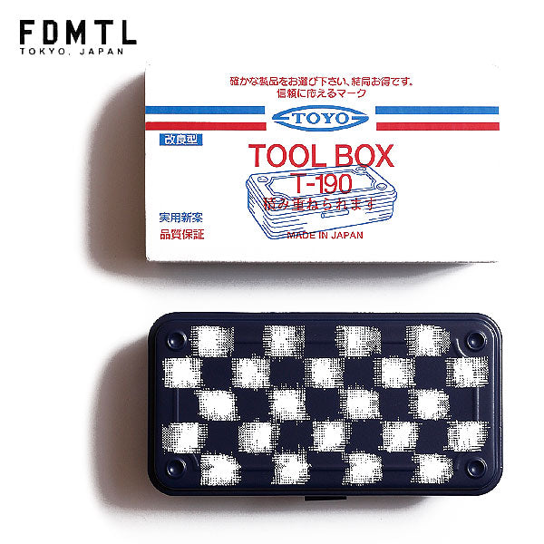 FDMTL TOYO STEEL TOOL BOX