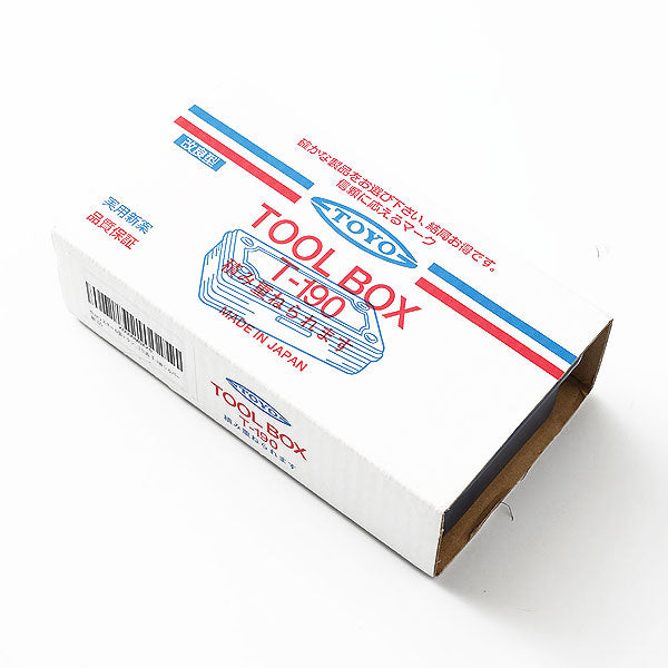 FDMTL TOYO STEEL TOOL BOX