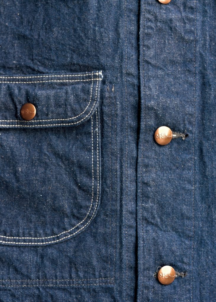 orSlow 1950'S COVERALL