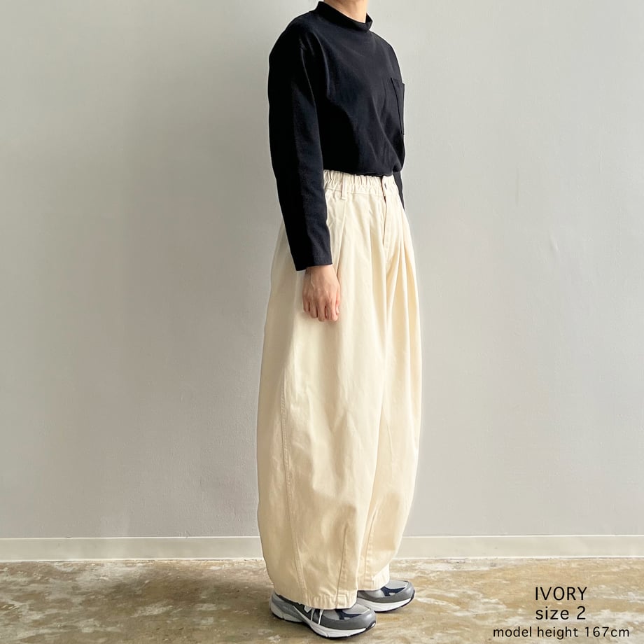 HARVESTY CIRCUS PANTS