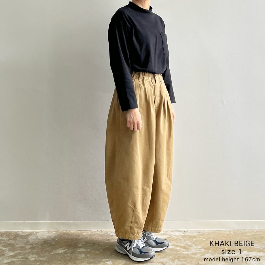 HARVESTY CIRCUS PANTS