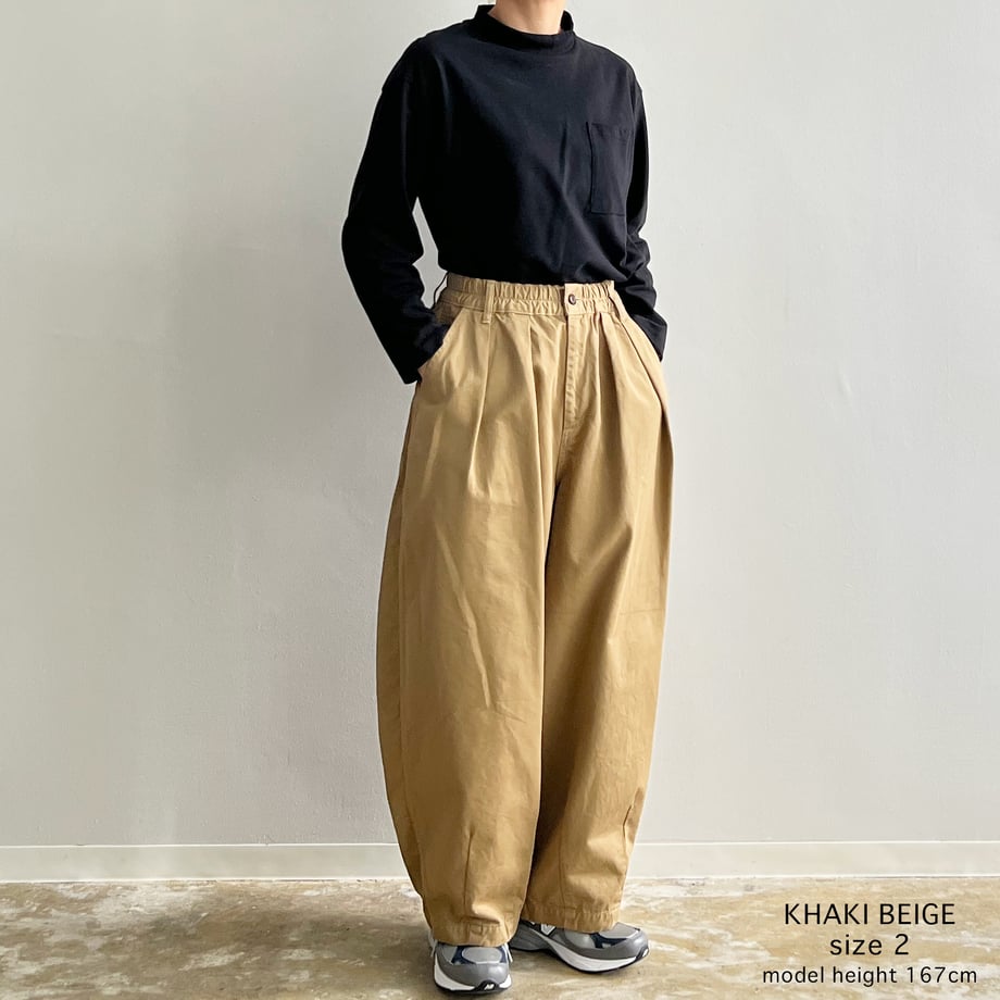 HARVESTY CIRCUS PANTS