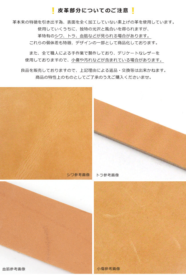 Hender Scheme folded card case